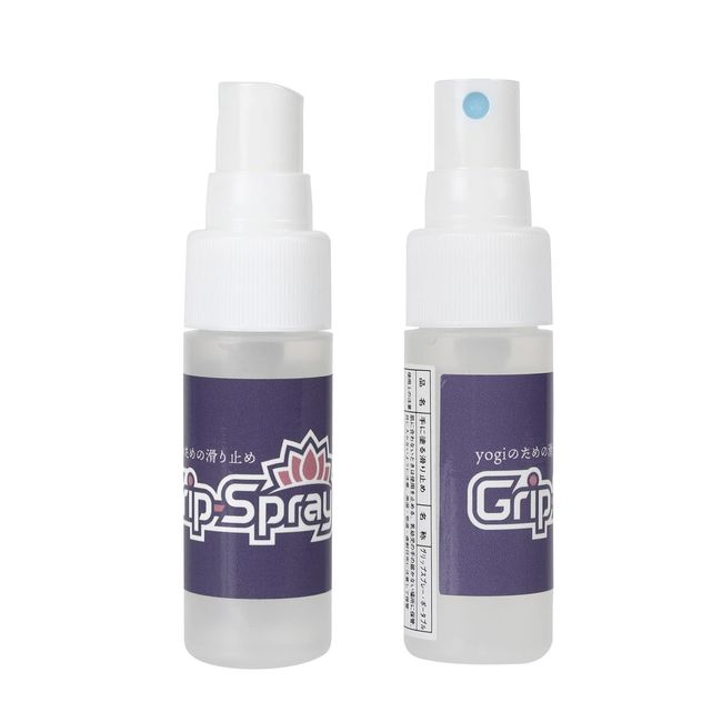 Grip-Spray Yoga Non-Slip Sprayer Portable 2 Pack Moisturizes Dry Bare Skin and Prevents Mat Slipping