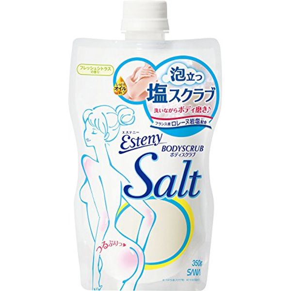 ESTENY Salty Scrub Foaming Salt Scrub Body Scrub with Lorraine Rock Salt 350g 