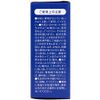 Yuze Hatomugi Medicated Transparent Soap, 3.2 oz (90 g), Soap, 3.2 oz (90 g) x 1