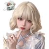 M Grande DY65C Women's Basic Line Wig, 6-Piece Set, Produced by Top Stylist, Natural, Makes Your Face Look Smaller, Full Wig, (F, Gold Beige, Curl