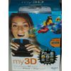 My 3D cell phone viewer for iPhone & iPod touch apps video Xmas stocking stuffer