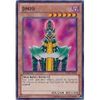 YU-GI-OH: JINZO - RARE - BP01-EN003