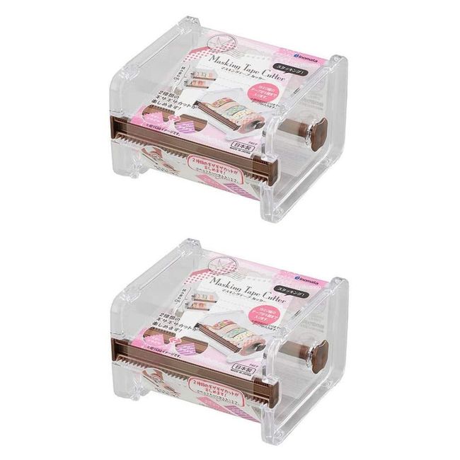 Inomata Masking Tape Cutter (Pack of 2)