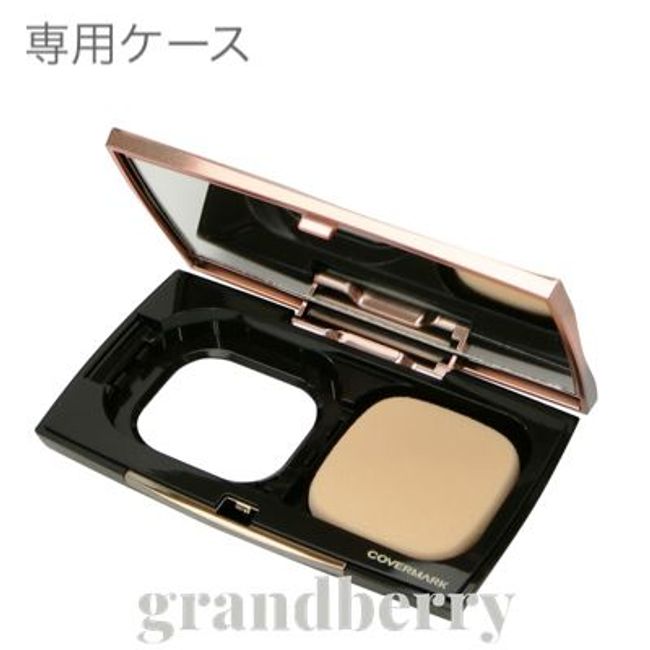 Covermark Foundation Compact Case (for Flawless Fit)  *