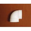 (5) 90 Short EL  Central Vacuum 2" PVC Rough-in Fitting