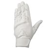 Mizuno Batting Gloves, Ambidextrous, High School Baseball Rules Model, Gachi, White, Medium