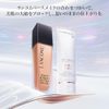 LANCME() UV   n 30mL   UV SPF50+ PA++++