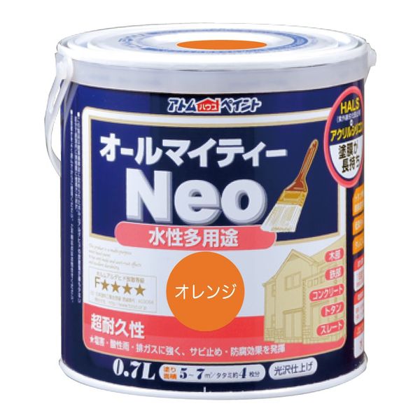 Atom House Paint Water-Based Glossy Multi-Purpose Paint Almighty Neo 0.7L Orange