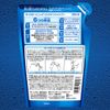 サンスタートニック リンスインシャンプー 詰替え用 360mL 男性用