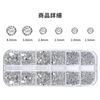 Rhinestone Nail Stone Nail Parts Stone (Silver/Round)