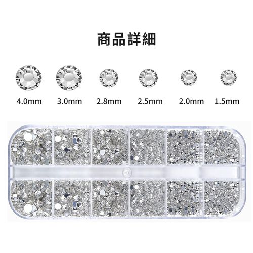 Rhinestone Nail Stone Nail Parts Stone (Silver/Round)
