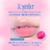 fwee One Minute Lady Lip Serum
