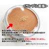 Miyoshi Grease Paint (Dooran) 32P