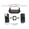 Rec Mount Plus Universal Holder Type 2 [R+Holder 2] "Holder Only, Dedicated Mount Required"