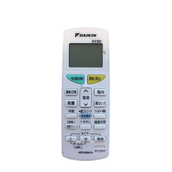 Daikin ARC469A14 Air Conditioner Remote Control