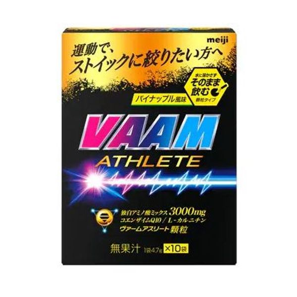 VAAM Athlete Granules Pineapple Flavor 4.7g x 10 bags<br><br> [Cancellation, change or return not allowed]