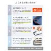 iFace Reflection Case for Galaxy A53 5G Clear Tempered Glass (Pale Blue)