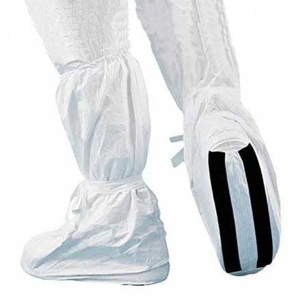 Tyvek Disposable Shoe Covers (Shoe Covers) (Boot Shape, 13 Inches) with Anti-Slip (10 Pairs) AZ6874