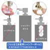 Clear Rose Bathroom Vanity Series