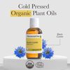 Pranarom - Black Cumin Virgin Plant Oil - 2oz