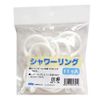 Shower Curtain Rings (Pack) Made in Japan