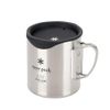 Snow Peak MGC-058 Silicone Lid for 450 Mugs