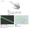 Daiwa MD Stick SPL 11 S LB