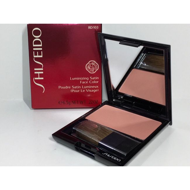 Shiseido Luminizing Satin Face Color Blush RD103 Petal New in Box Full Size