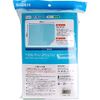 With Ale Waterproof Sheet Full Body Type Regular Blue -