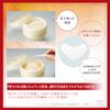 KOSE Grace One Wrinkle Care Concentrate Spots Mask, Portion Pack, 60 Pieces, Quasi-Drug