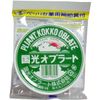 国光オブラート 丸型特大 200枚入