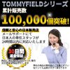 TOMMYFIELD Tube Expander Copper Pipe Tool Copper Wire Extension Manual DIY Plumbing Maintenance