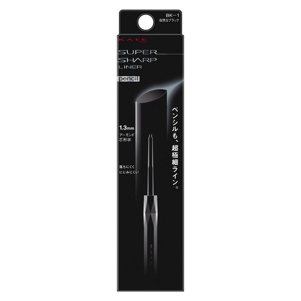 Kate Kanebo Super Sharp Liner Pencil BK