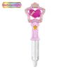 Star Twinkle Pretty Cure Power Up Transformation! DX Talking Fuwa