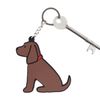 Sweet William Cocker Spaniel (Chocolate) Keyring