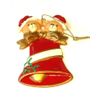 Panel Trim, Inc. Bear with Bell Ornament to Personalize (2 Bears)