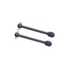 Double Cardan Joint Shaft - 42mm 2pcs