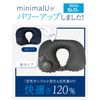 Travel Sleeping Studio minimalU Neck Pillow, Compact, Gray x Gray