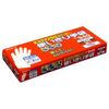 St No.940 Polyethylene Gloves, L 100 Sheets x 5 Boxes