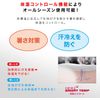 ZAMST Graduated Compression Socks, Calf Compression Series, Basketball, Volley, Soccer, Tennis, Running (Both Pairs)