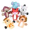 2" Zoo Animal Finger Puppets