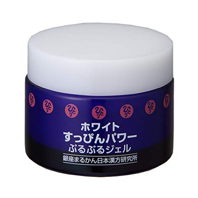 [Rounded] Easy Ginza White suppin Power purupuru Gel G