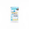 Towel Museum 61-9957109 Cool Mask, Purple, Regular, Approx. 6.3 x 5.7 inches (16 x 14.5 cm), DR.C Protective Filter Color Cool Mask