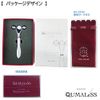TE QUMALeSS Bear Less Teratite Face Roller with Silver Feeling White Tool Tip, Black, 3 Bags