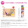 Keshimin Cream F, Stain Control Ingredient, Penetrating Vitamin C Formulation, 1.1 oz (30 g) (Quasi Drug)