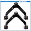 Part 2Pcs Front Upper Control Arms Steering Part Fits Dodge Ram 2500 3500 2WD