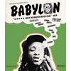 Babylon [Blu-ray]