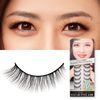 CLEAR EYELASH False Eyelashes, Pine, Large Capacity, 10 Pairs (Sexy Type)