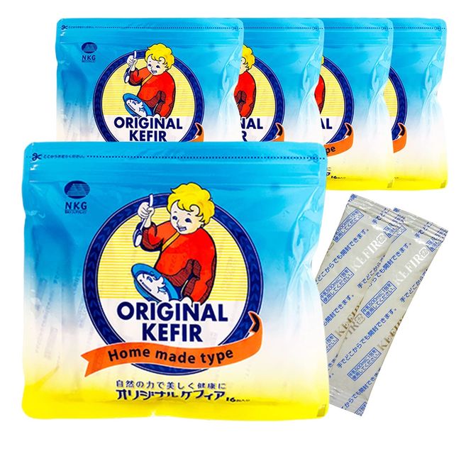 Bulk Purchase Original Kefir 5 Bags (80 Packs) Seeds of Kefia Yogurt