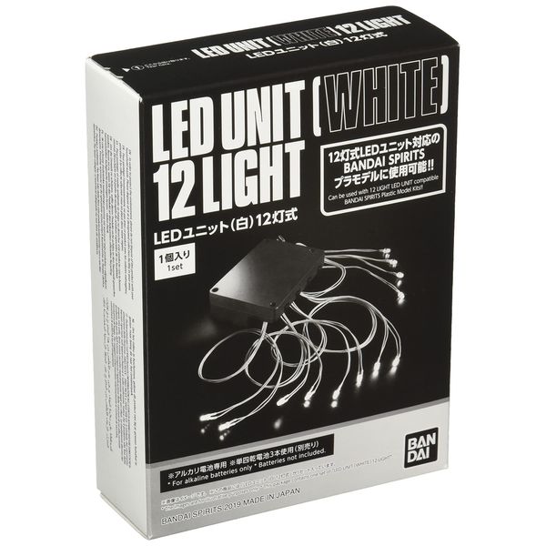 LED Unit (White) 12-Light